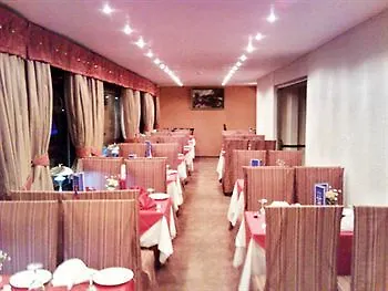 Grand Beach Hotel Blackpool